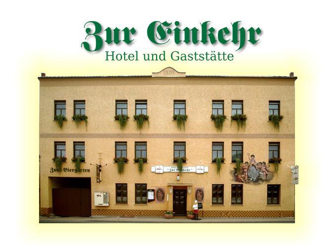 Zur Einkehr